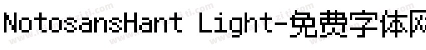 NotosansHant Light字体转换